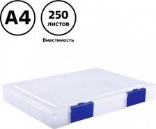 Папка/конверт Стамм Папка для документов A4, 24 х 31 х 4 см, пластиковая, прозрачная, синие защелки