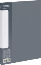Папка/конверт Стамм Папка с 20 вкладышами "Стандарт" А4, 14мм, 600мкм, пластик, серая