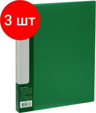 Папка/конверт Стамм Папка с боковым зажимом "Кристалл" А4, 17мм, 700мкм, пластик, зеленая