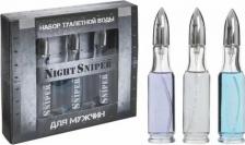 Духи Parfums Genty Sniper Night