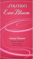 Духи Shiseido Ever Bloom Ginza Flower