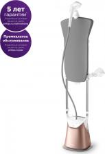 Отпариватель Philips GC 627/60