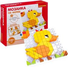 Пазл Bondibon Мозаика "На ферме", 128 деталей (ВВ3026)