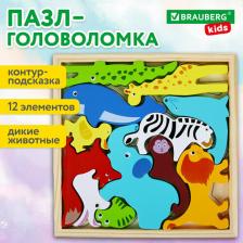 Пазл Brauberg Пазл для малышей деревянный Монтессори от 3 лет, сортер головоломка Дикие животные, развивающие игрушки для детей, Kids, 665250