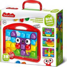 Пазл Десятое королевство Мозаика для малышей в чемодане Baby Toys. Собачка