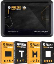 Пазл IQ Puzzle Головоломки / пазлы / Фитнес для Мозга Подарочный набор головоломок №2