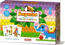 Пазл Stellar Мозаика-пазлы "Яркая фантазия "Джунгли" 350 фишек в коробке 01080