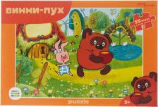 Пазл Step Puzzle Мозаика "puzzle" 35 MAXI "Винни Пух (new 1)" (91310)