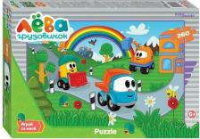 Пазл Step Puzzle Мозаика. Puzzle 260. Грузовичок Лёва