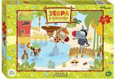 Пазл Step Puzzle Мозаика. Puzzle 260. Зебра в клеточку