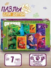 Пазл Step Puzzle Пазл Финник, Riki, 360 деталей