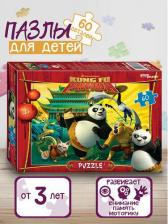 Пазл Step Puzzle Пазл Кунг-фу Панда, 60 элементов