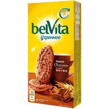 BelVita Печенье песочное Юбилейное Утреннее какао 225 г