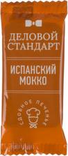 Печенье/пряники/вафли Деловой стандарт Печенье сдобное Испанский Мокко 1350 г (300 штук в упаковке)