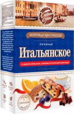 Печенье/пряники/вафли Хлебный Спас Печенье Итальянское с цедрой апельсина, 180 г