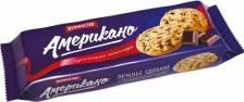 Печенье/пряники/вафли Кухмастер Печенье сдобное Американо 270 г