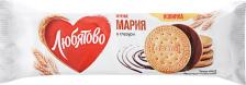 Печенье/пряники/вафли Любятово Печенье Мария в глазури, 138 г