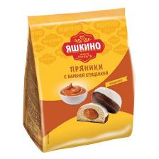 Печенье/пряники/вафли Яшкино Пряники с вареной сгущенкой 350г