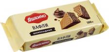 Печенье/пряники/вафли Яшкино вафли шоколадные, 300 г