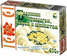 Пельмени/вареники От Ильиной Вареники с творогом сыром и шпинатом, 450 г