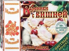 Пельмени/вареники От Ильиной Вареники «» с вишней, 450 г