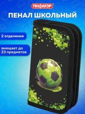 Пенал Пифагор Пенал школьный для мальчиков для карандашей, ручек с 2 отделами, канцелярия для школы майнкрафт, ламинированный картон, 19х11, Offline, 273484