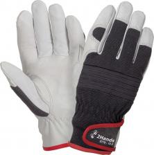 Перчатки хозяйственные 2Hands Перчатки 0770 - 10,5