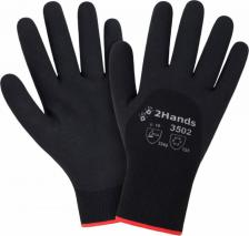 Перчатки хозяйственные 2Hands Утепленные перчатки 3502