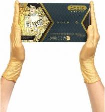 Перчатки хозяйственные Archdale Перчатки Adele одноразовые нитриловые, 50 пар, размер M, цвет серебро