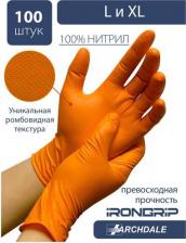 Перчатки хозяйственные Archdale Перчатки хозяйственные IRONGRIP, 50 пар / 100 шт, размер: XL, цвет: оранжевый, 1 уп. - от 2 упаковок