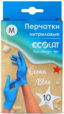 Перчатки хозяйственные EcoLat универсальные Перчатки одноразовые нитриловые неопудренные голубые 4665300380991