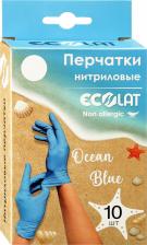 Перчатки хозяйственные EcoLat универсальные Перчатки одноразовые нитриловые неопудренные голубые