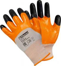 Перчатки хозяйственные Fiberon Перчатки нитриловые размер 9/L