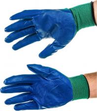 Перчатки хозяйственные Gigant Вязаные нейлоновые перчатки G-032
