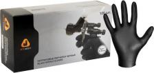 Перчатки хозяйственные Jeta Safety Нитриловые ультрапрочные перчатки JSN908