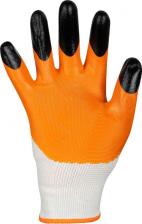 Перчатки хозяйственные Park Перчатки хозяйственные BТ002 183957