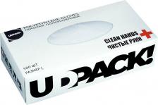 Перчатки хозяйственные Samson Перчатки NO NAME 606224, комплект 2 шт