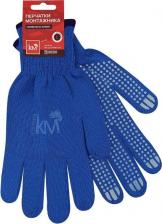 Перчатки хозяйственные Система КМ Рабочие перчатки ЭКСПЕРТ входят в линейку профессиональной экипировки монтажника от ®, предназначены для защиты рук во время монтажных работ