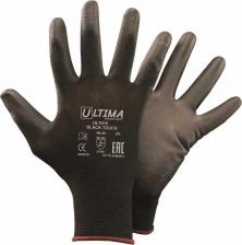 Перчатки хозяйственные Ultima Нейлоновые перчатки ULT615/L
