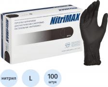 Перчатки медицинские Archdale Перчатки смотровые нитриловые NitriMax 786 черные (50 пар, L)