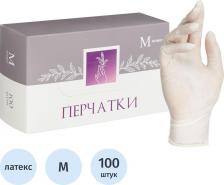 Перчатки медицинские Benovy Мед.хирург. перчатки BSG1NT1552P85
