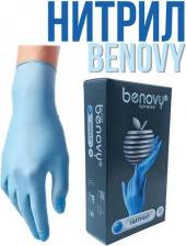 Перчатки медицинские Benovy Перчатки нитриловые неопудренные текстурированые, голубые, 50 пар, 100шт., L