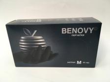 Перчатки медицинские Benovy Перчатки нитриловые смотровые голубые (100 пар, L)