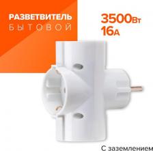 Переходник Jazzway Разветвители и переходники / Разветвитель AD-3G-R, цена за 1 шт