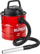 Профессиональный пылесос Elitech ПЗ 10-20