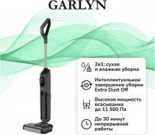 Вертикальный пылесос Garlyn Aqua Base 5