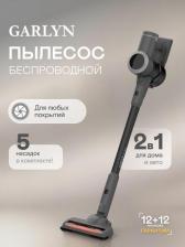Вертикальный пылесос Garlyn M-2600