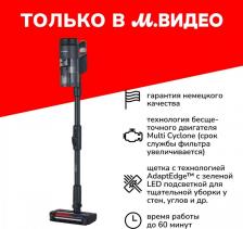 Вертикальный пылесос Grundig VCP 9431 Pro