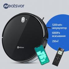 Пылесос-робот Neatsvor X520