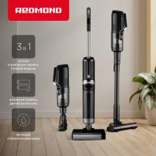 Пылесос Redmond VH-1316